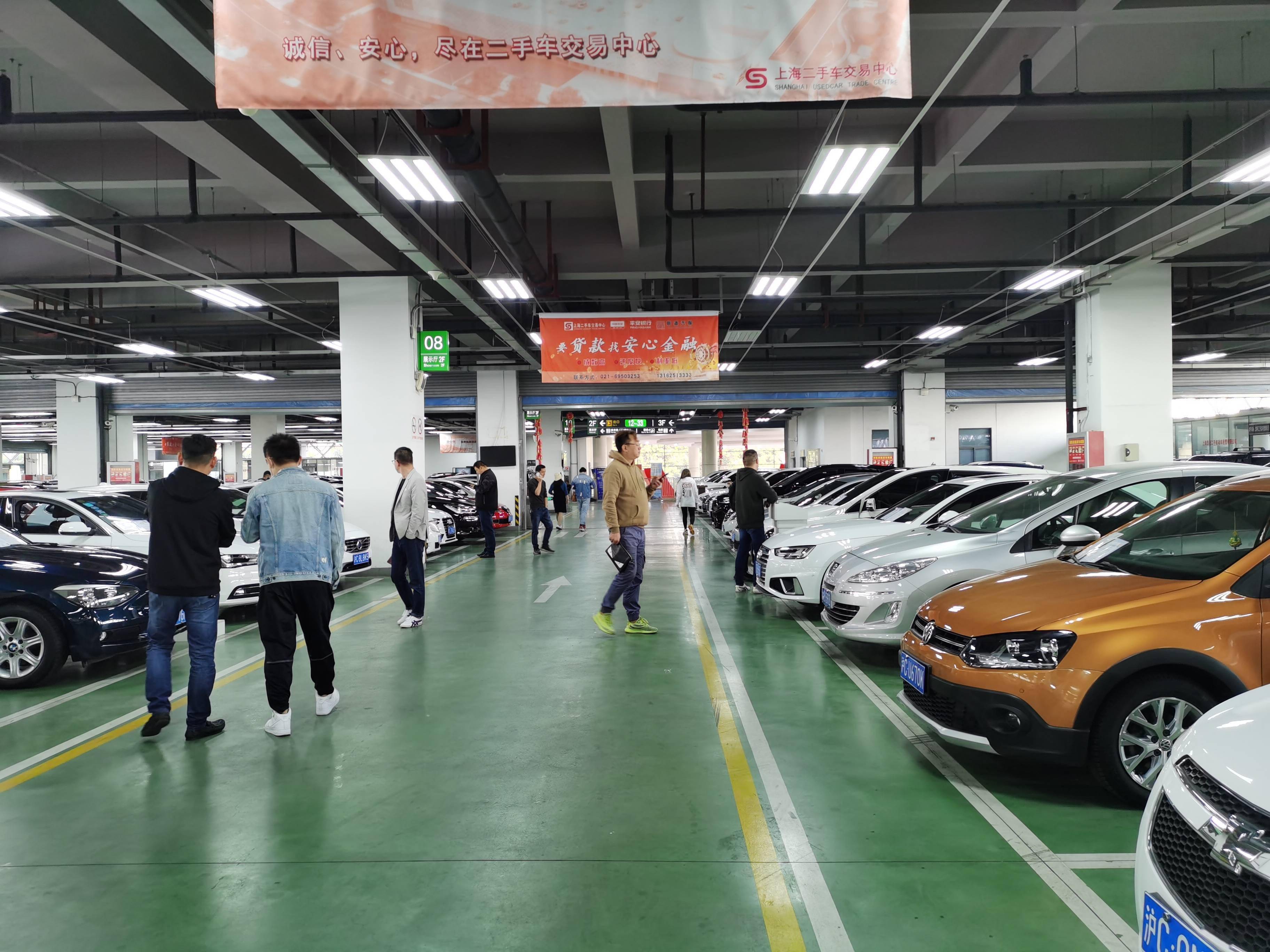 实探限行新政下的上海二手车市场:交易量激增,价格下探上万元,新能源
